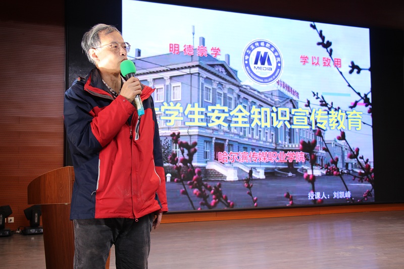 微信图片_202303171406172.jpg