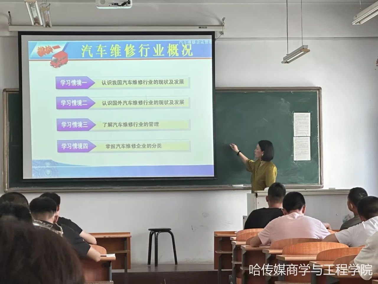 微信图片_20230828083305.jpg