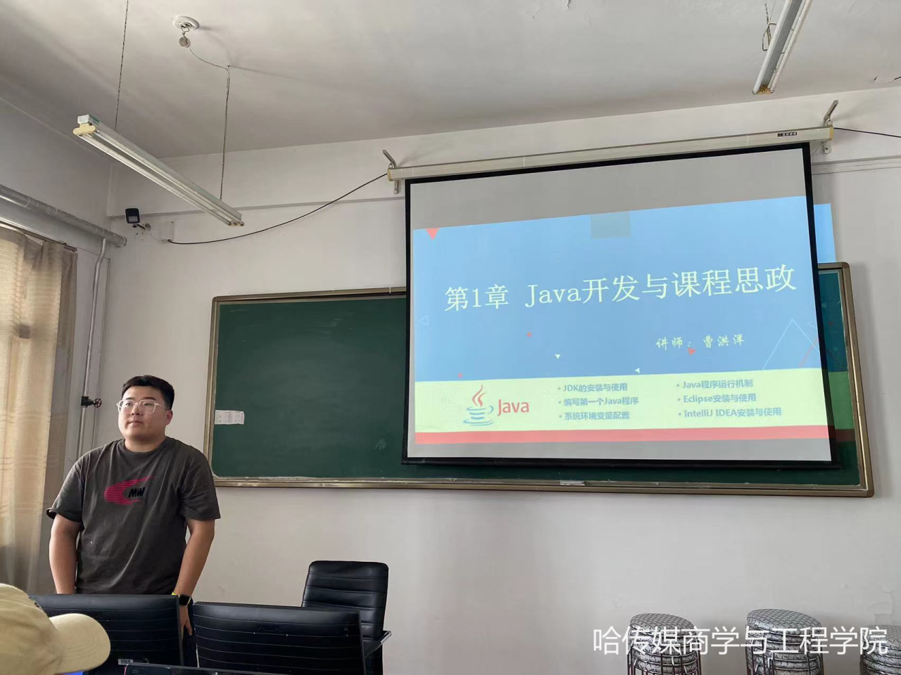 微信图片_20230828083305.png