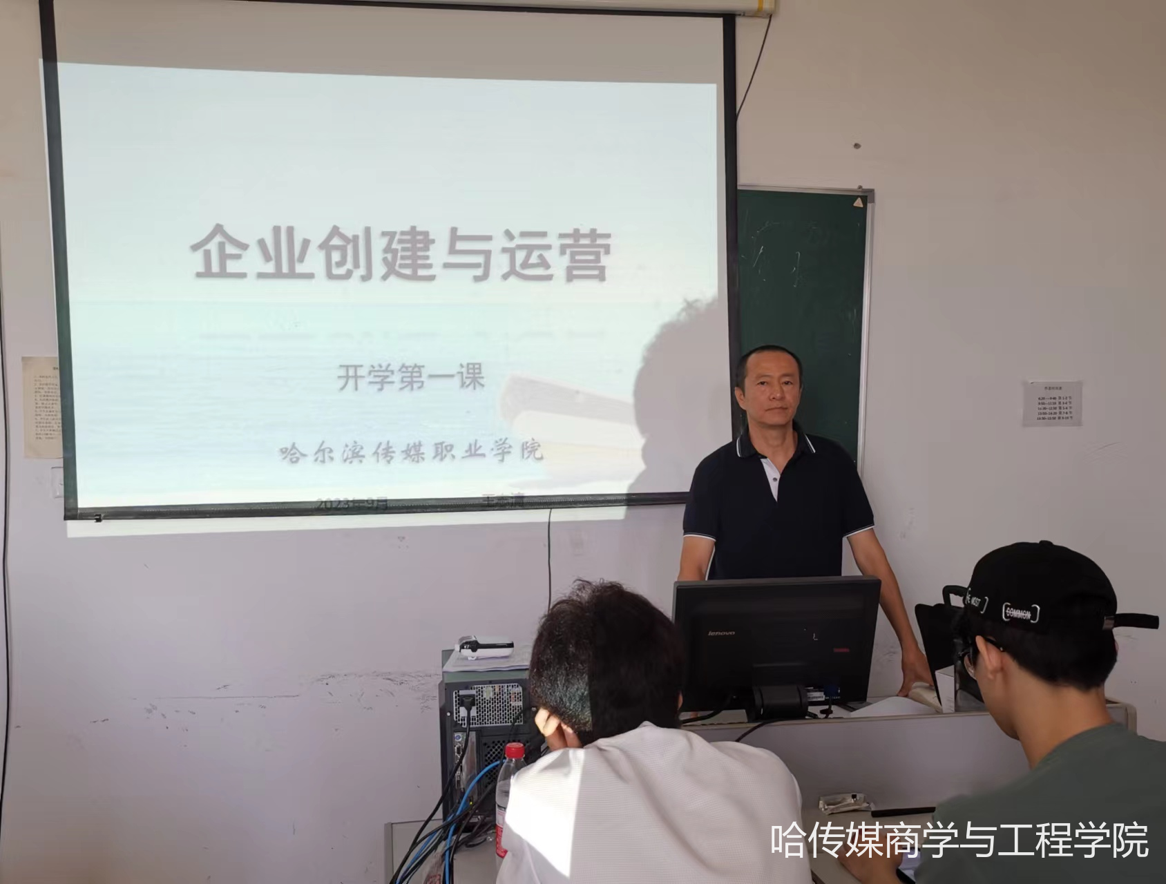 微信图片_20230828083305_2.png