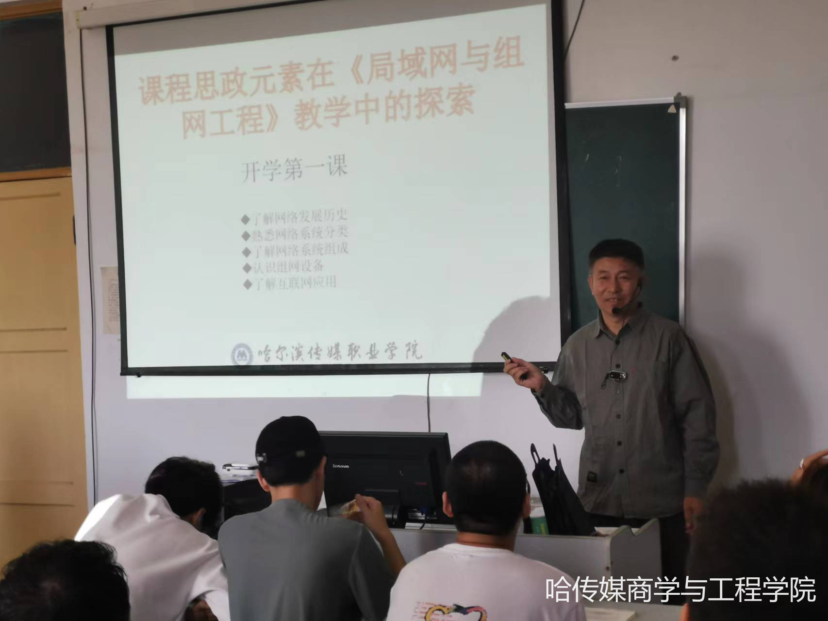 微信图片_20230828083306_1.png