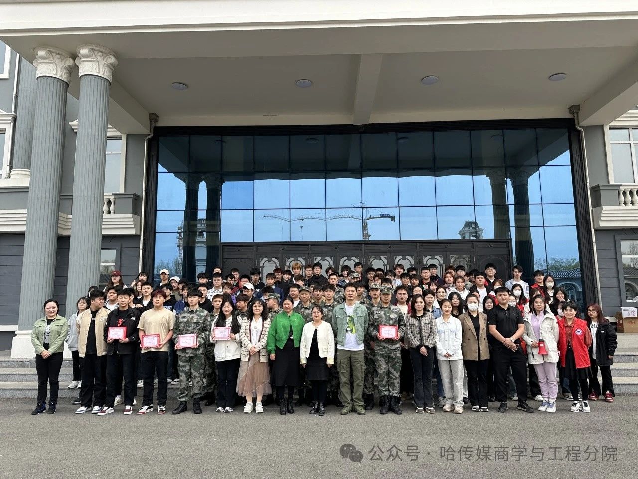 微信图片_20240506085915.jpg