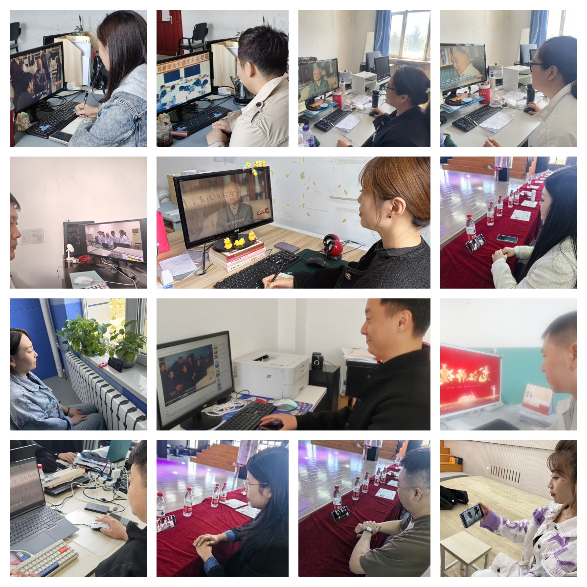 个人自学.jpg