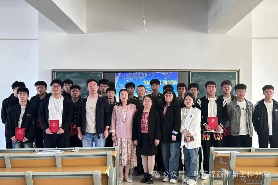 微信图片_20240530103611.jpg
