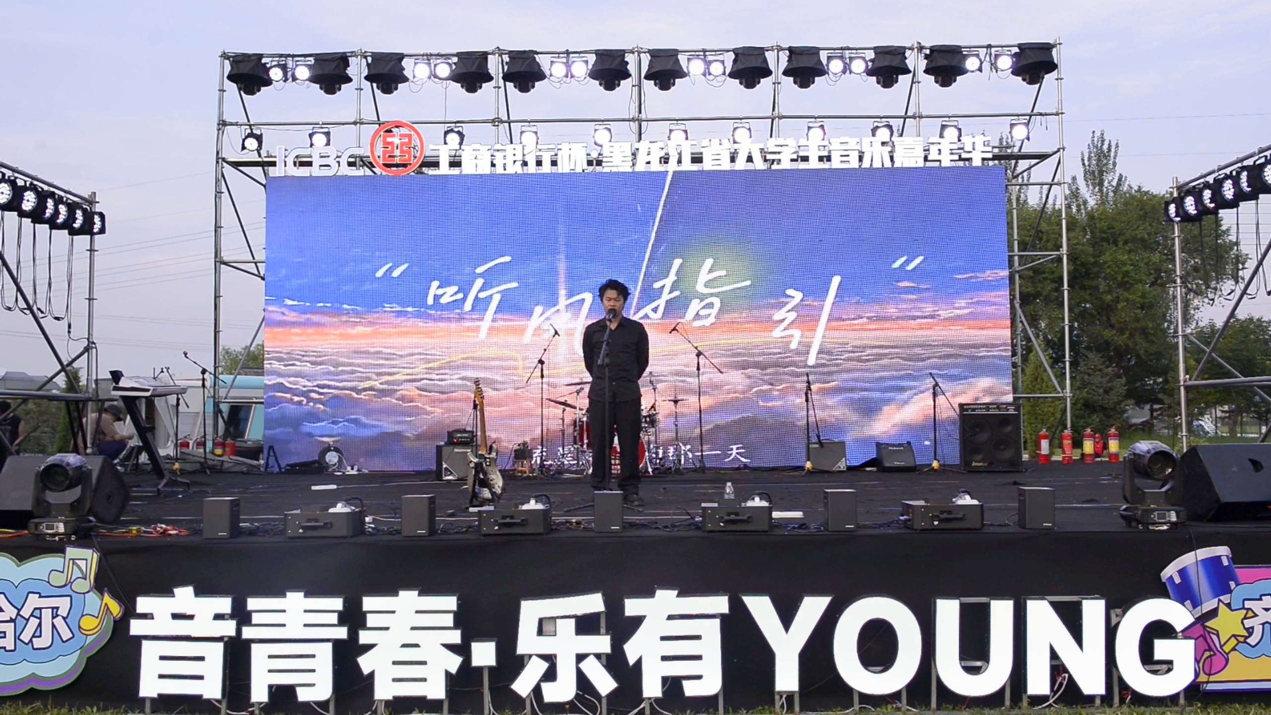 微信图片_20240704111009.jpg