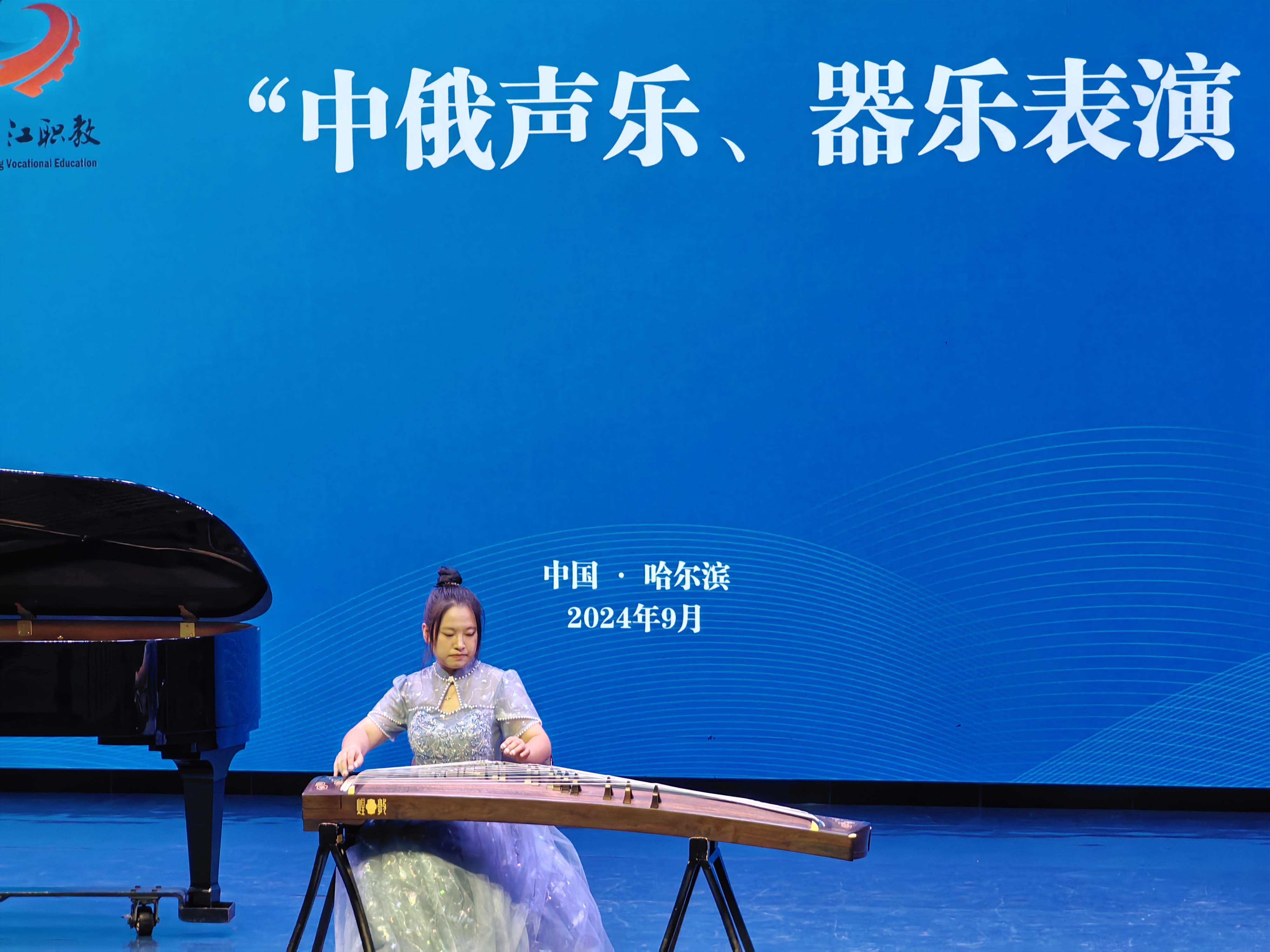 微信图片_20240926201257.jpg
