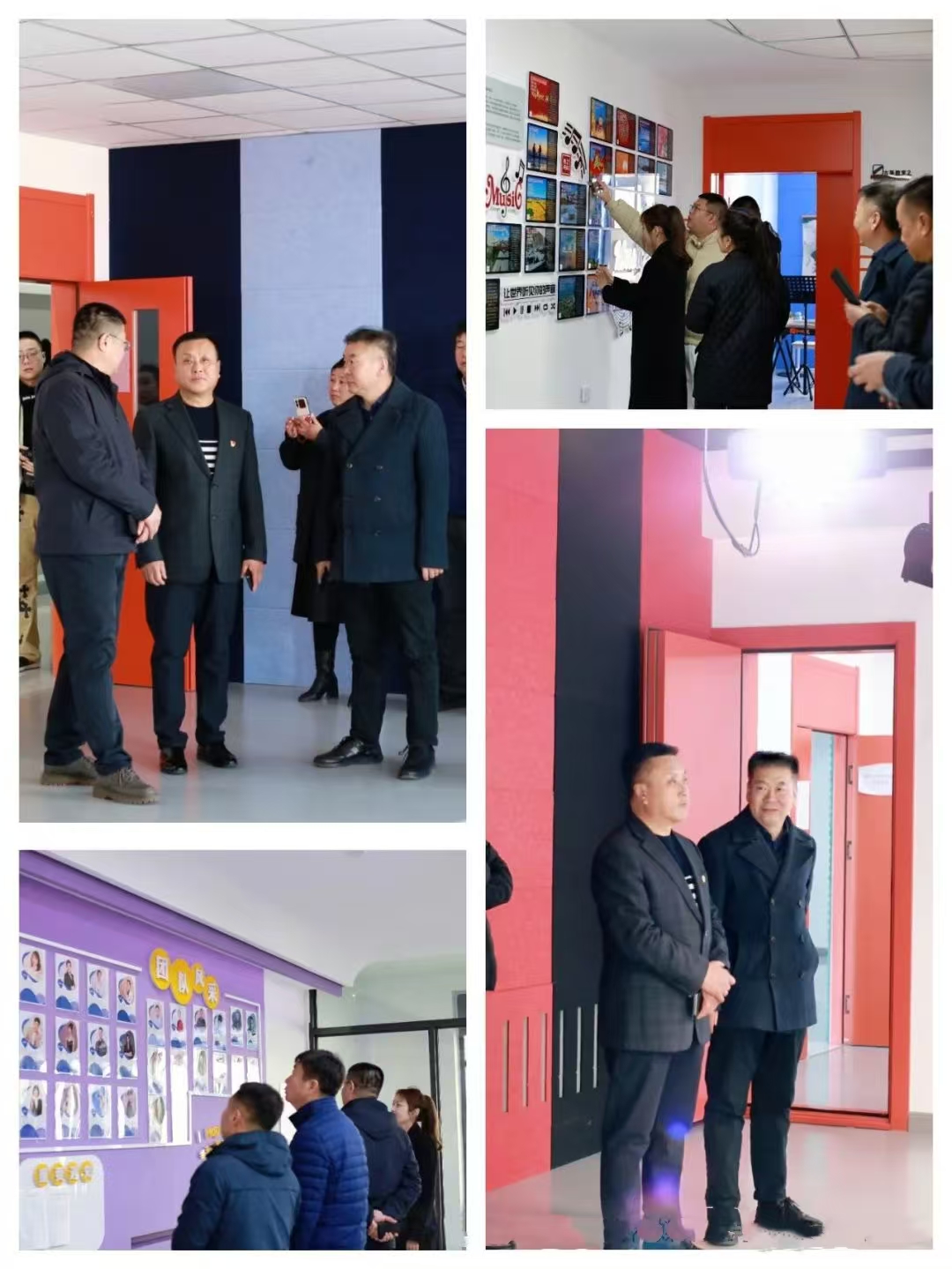 微信图片_20250311135403.jpg