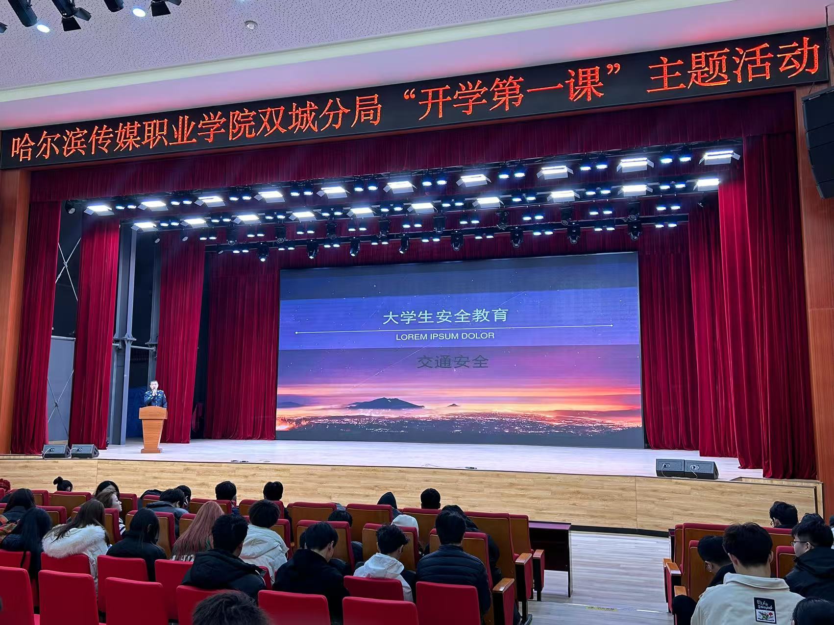 微信图片_20250318095916.jpg