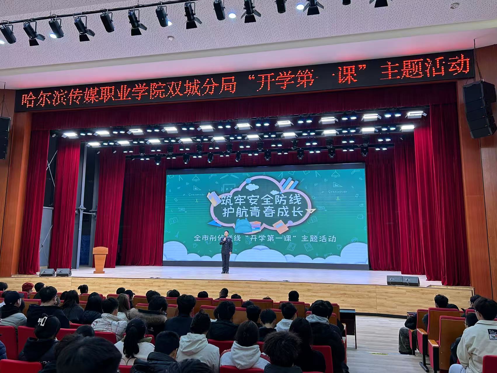 微信图片_20250318095845.jpg