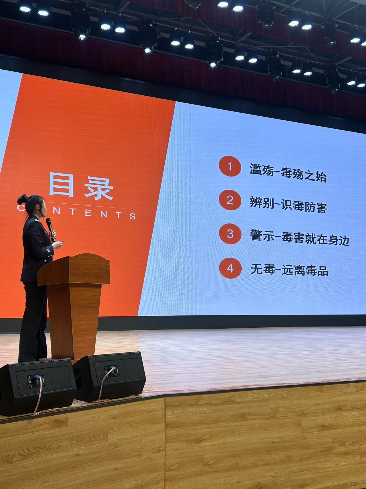 微信图片_20250318095735.jpg