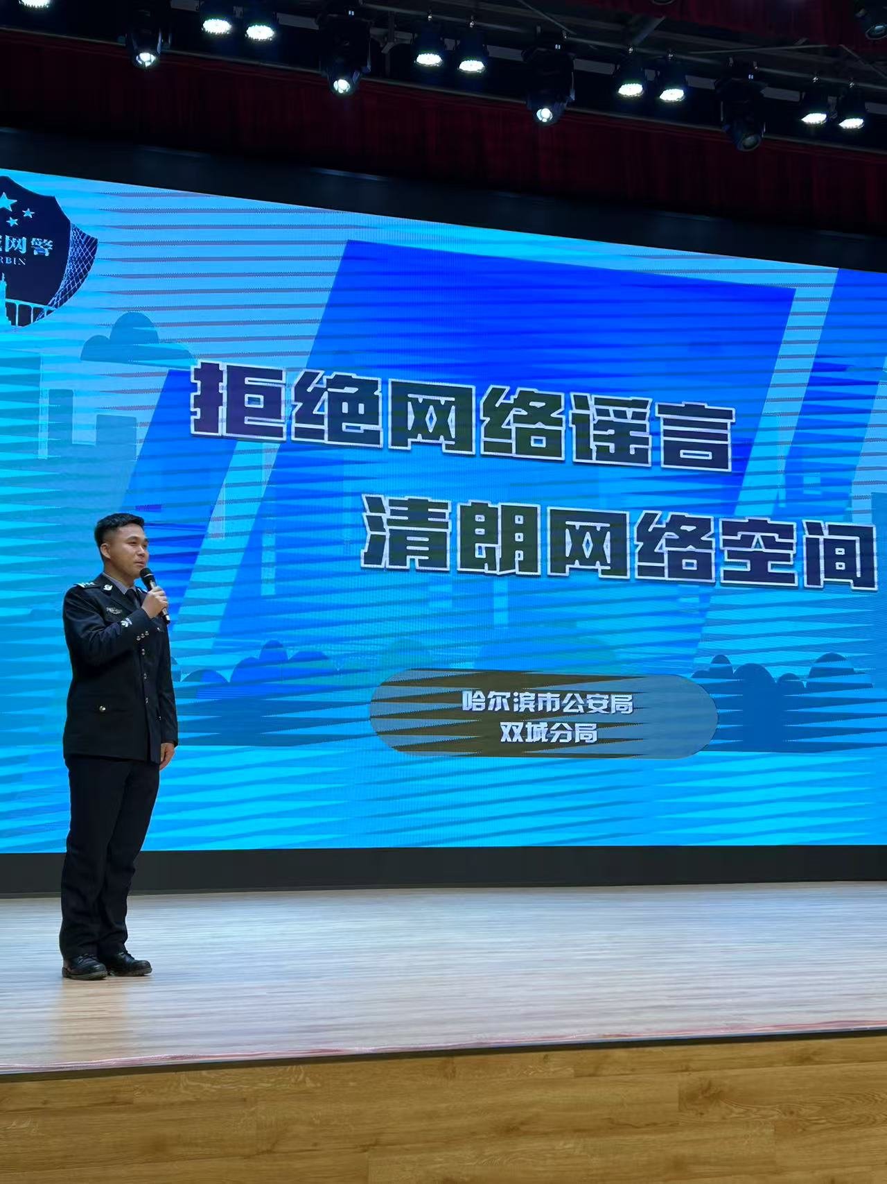 微信图片_20250318095908.jpg