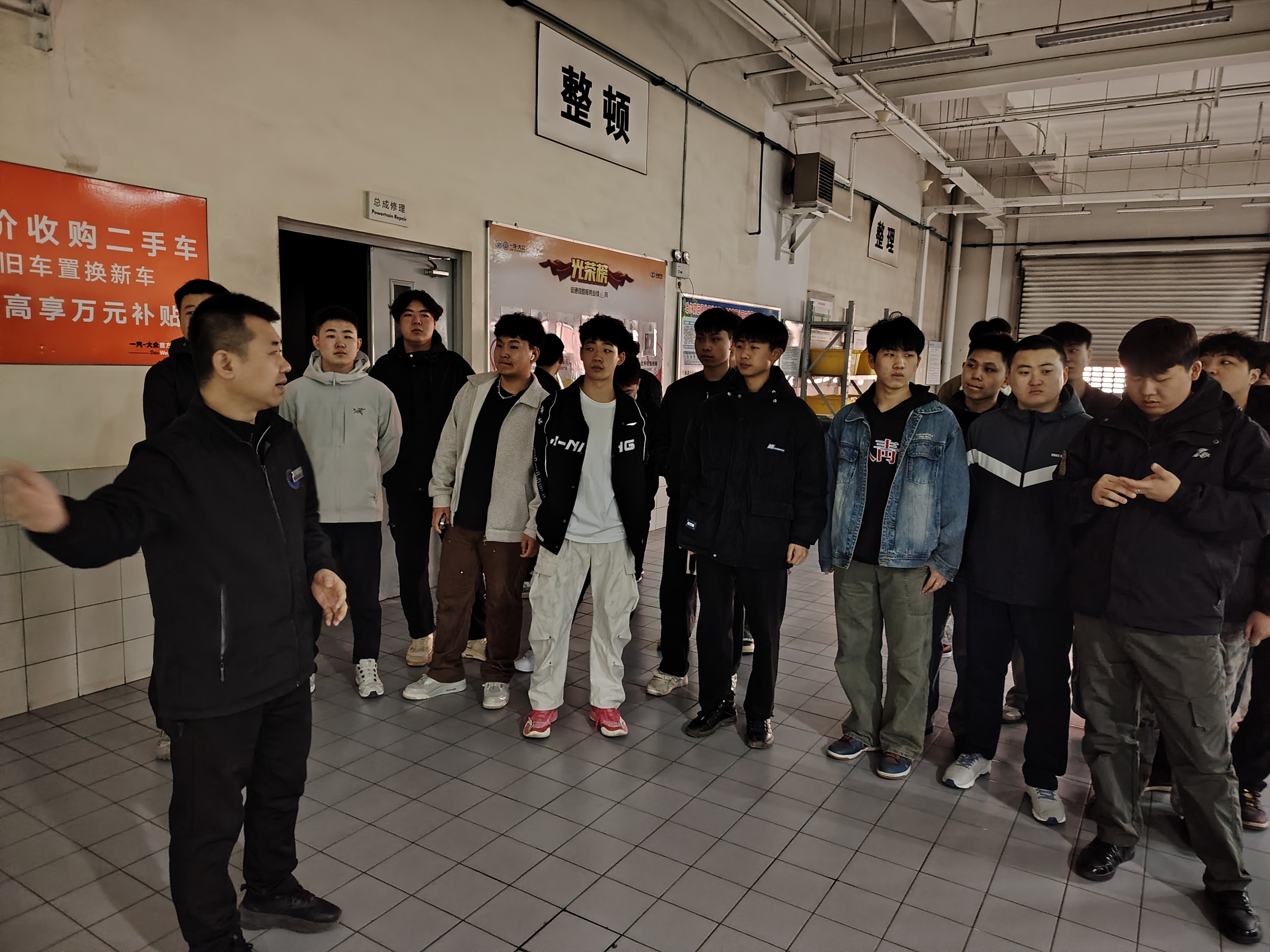 88.jpg