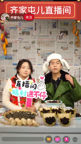 图片5.png