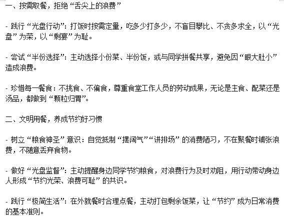 c57f09af108e2deb254edc04738499a.png