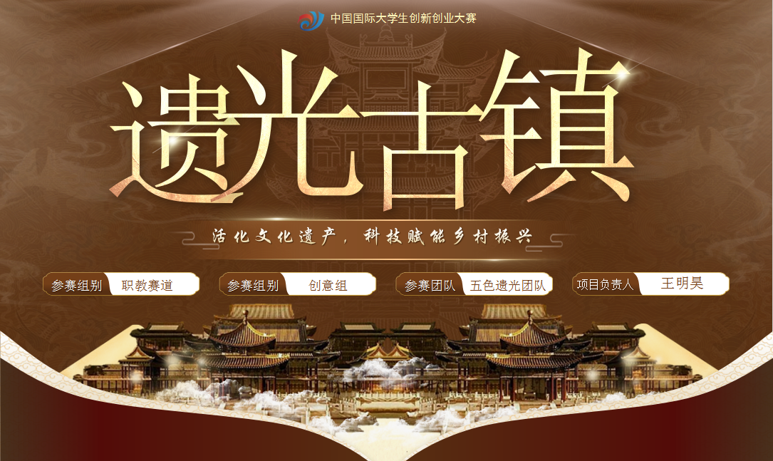 图片12.png