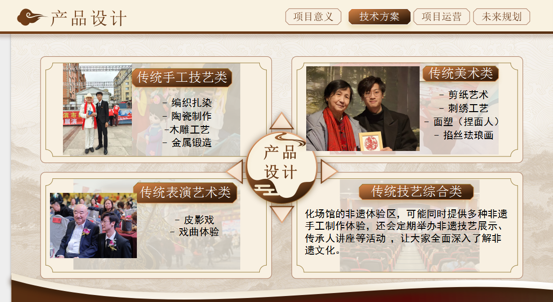 图片13.png