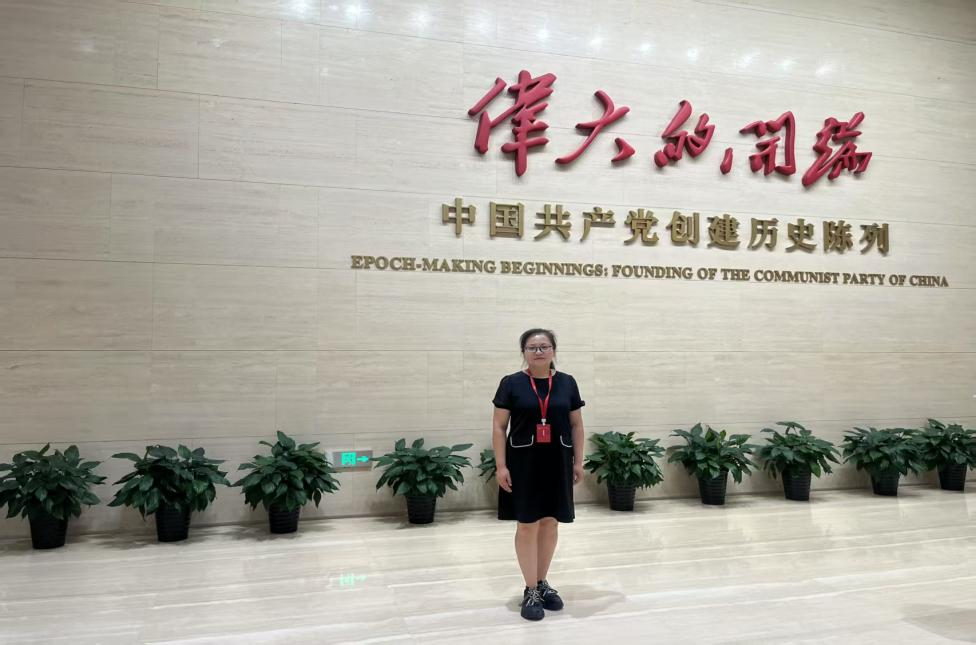 岳思明.png 岳思明.png