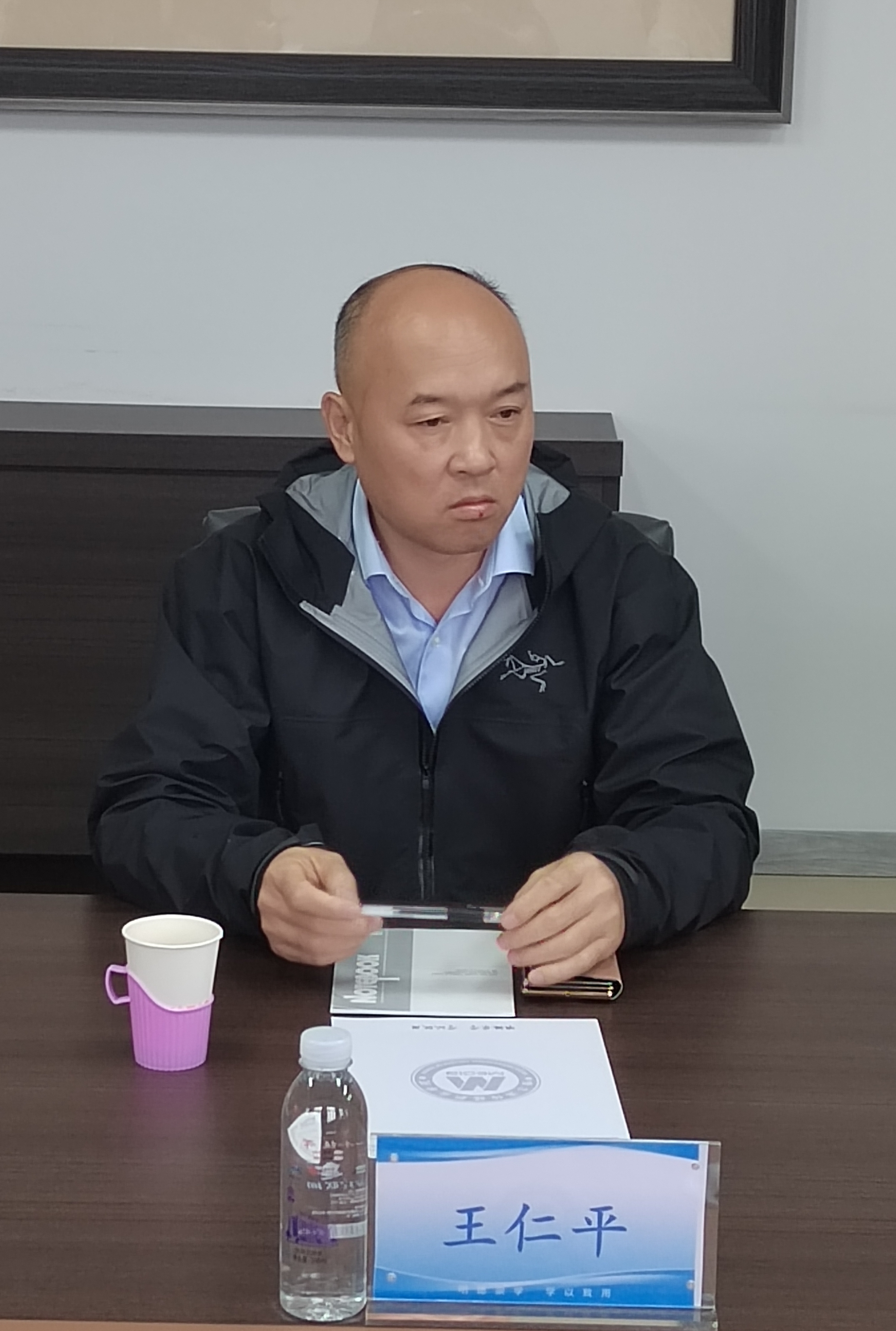 王仁平.jpg