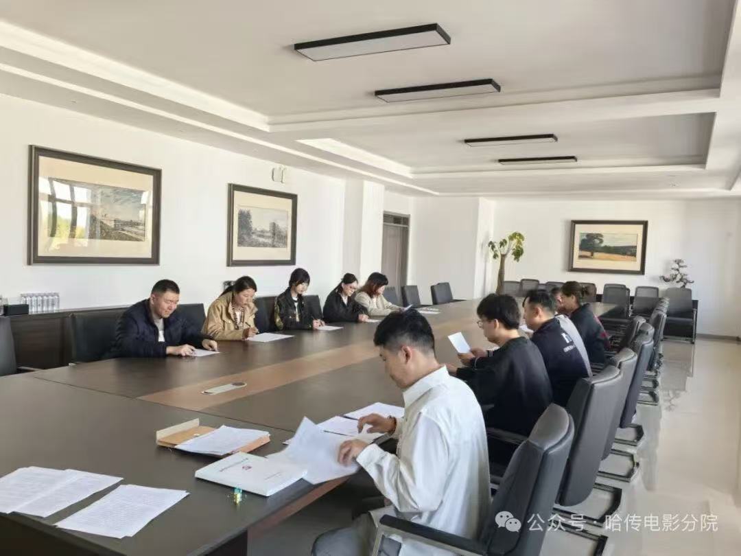 微信图片_20251107202537_357_8.jpg 微信图片_20251107202537_357_8.jpg