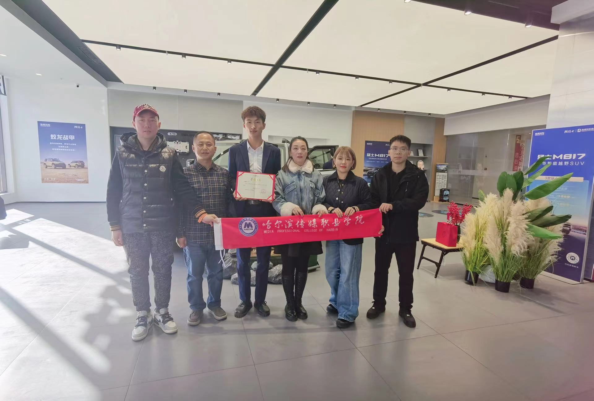 颁发证书 王建伟.jpg