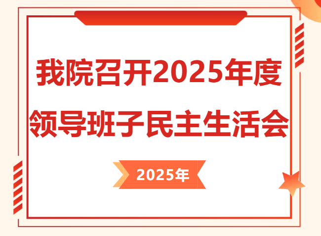 微信图片_2026-02-28_131631_548.png