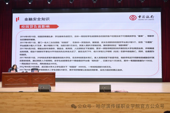 929257048119a92f81c72618f088bf7c.png 929257048119a92f81c72618f088bf7c.png