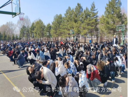 1f78a0989df4d3c0beeb5710ae720e23.png 1f78a0989df4d3c0beeb5710ae720e23.png