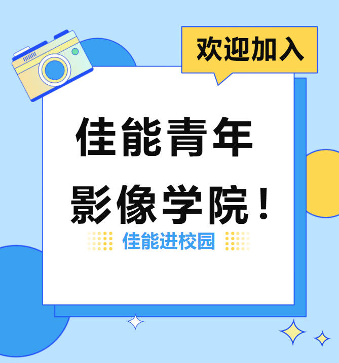 fccc0416-6bb2-45a8-a0d1-ee018a99bfbf.png