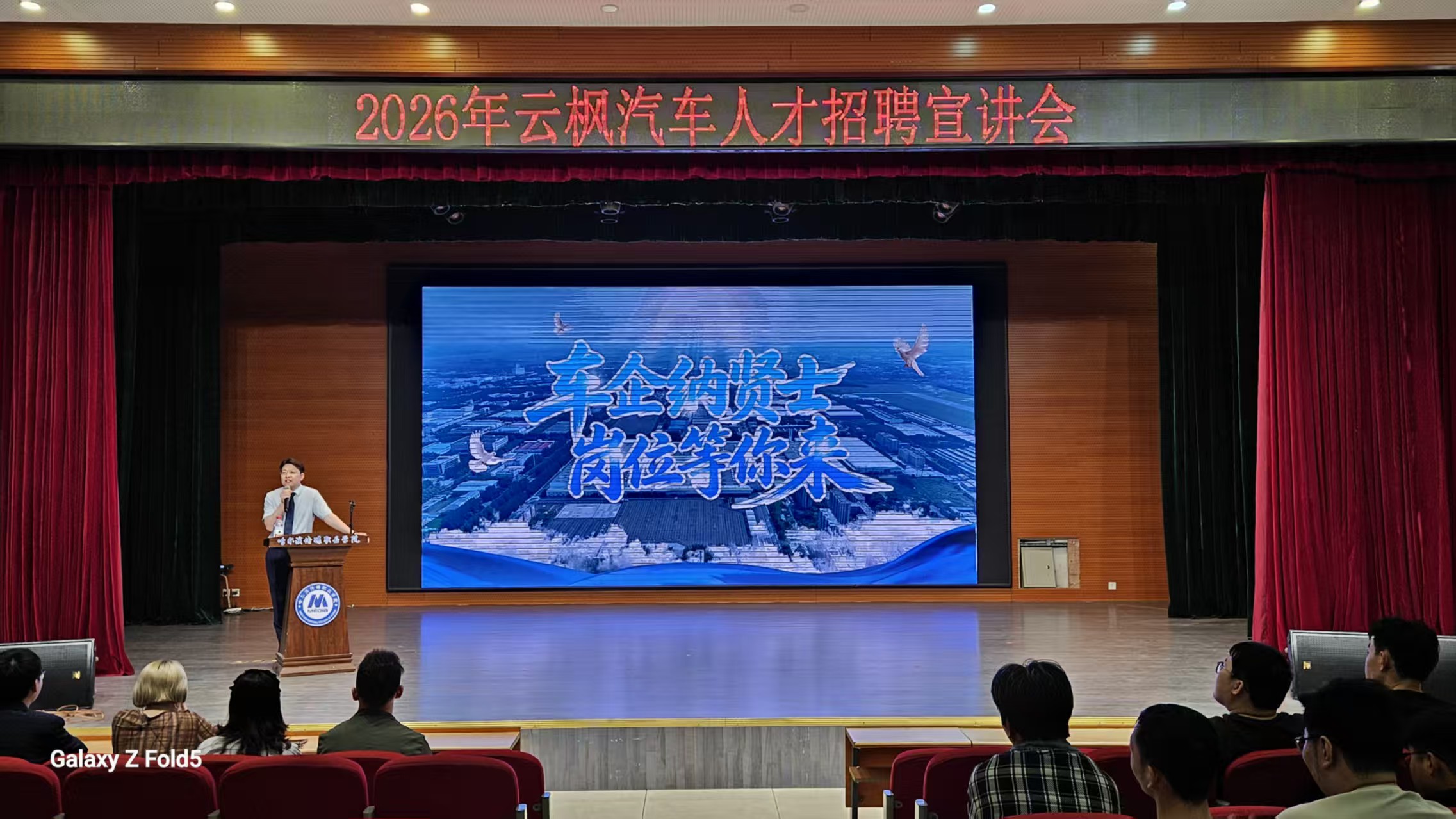 微信图片_20260512160712_249_661.jpg