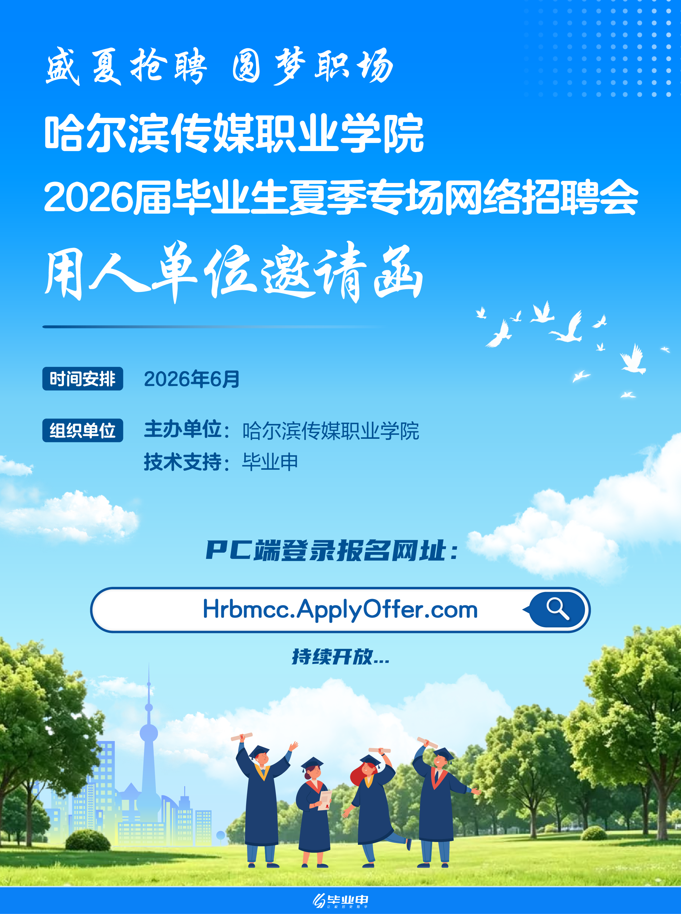 cca87509f56d9ecb1516879d42398250.png cca87509f56d9ecb1516879d42398250.png