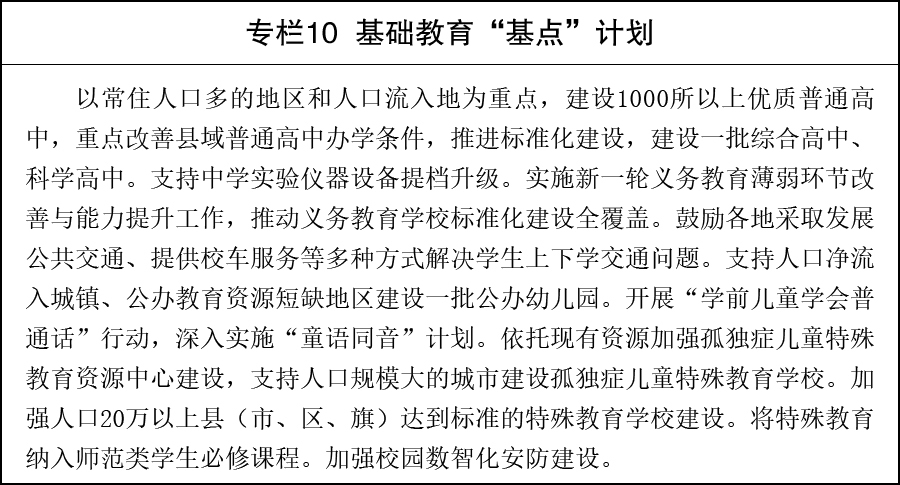b65eaeb34cce51ad7129a29cf7fc739c_W020260629609709197581.jpg