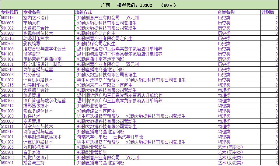478f8b58-017c-4f52-907c-e8cc958942a4.png