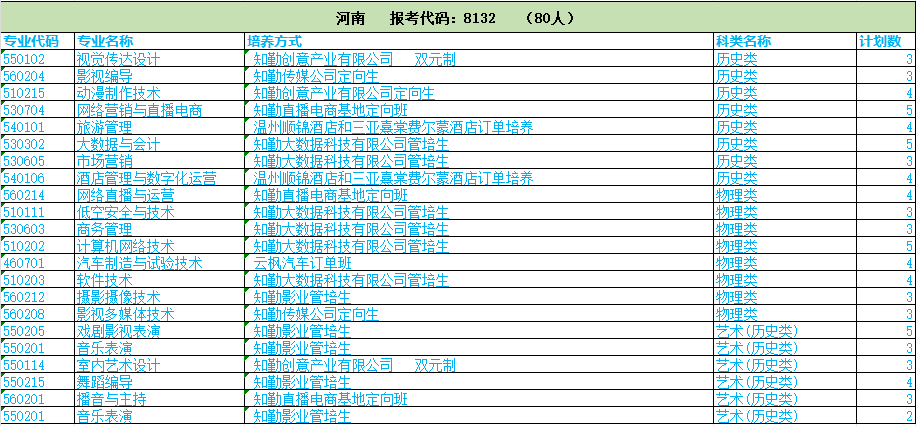 ab52b711-c7ad-4ed6-beac-eca7b6ee9361.png