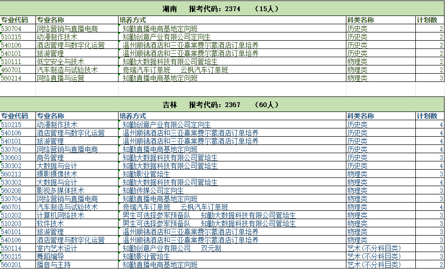 fbd1f188-ab69-40b2-8102-b3115a5d754a.png