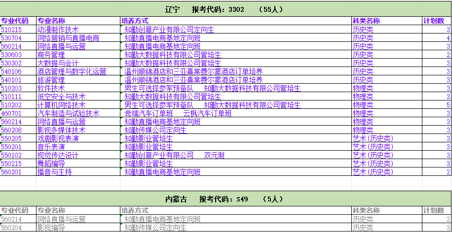 1312a201-48c3-43fd-9234-804a0b5b13cc.png