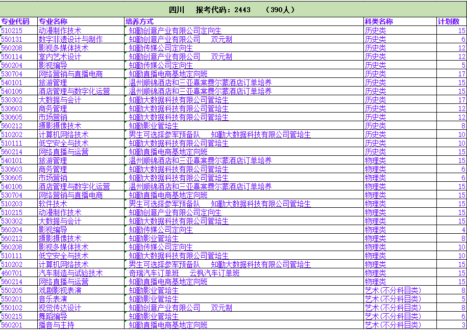 aad25183-de08-48a5-aa7c-96b9916b6711.png