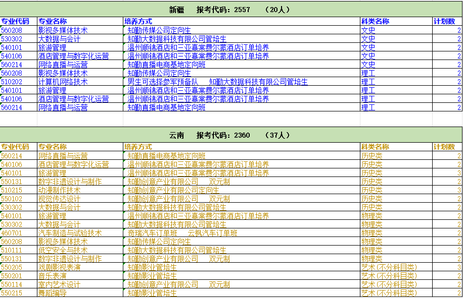 d22128c4-2960-4f20-b947-0527e96d1a20.png