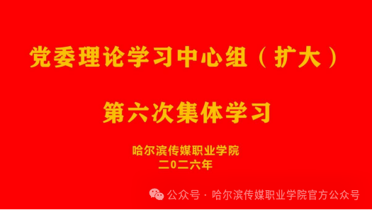 71ffc09c5c43949e117c6d5c5189ecac.png 71ffc09c5c43949e117c6d5c5189ecac.png