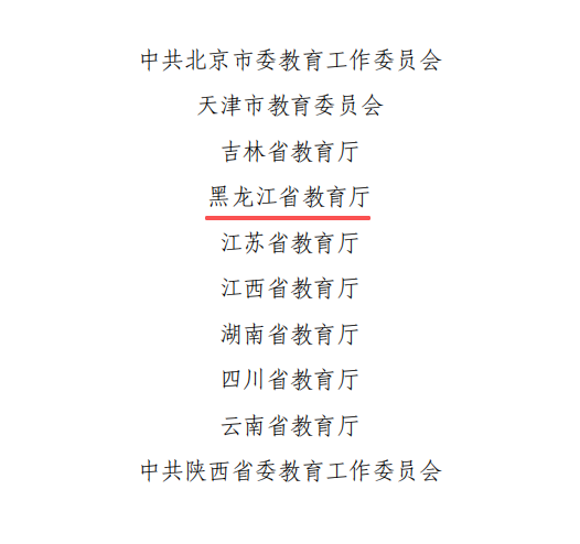 159d06253e2316a1496e298b6e72b0a3_3.png 159d06253e2316a1496e298b6e72b0a3_3.png