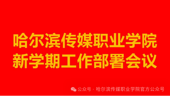 6f10896f2b5f237a7a9b43fc135fc101.png 6f10896f2b5f237a7a9b43fc135fc101.png