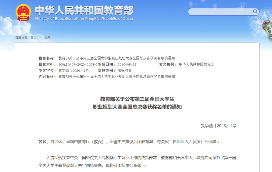 1d4ca343a85b87c6adde16392633bb5b_5.png 1d4ca343a85b87c6adde16392633bb5b_5.png