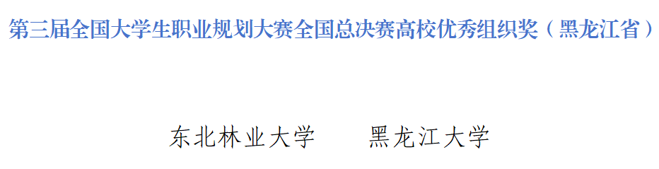 3c1a55f208c5e0e0b1a322d297c82d93_4.png 3c1a55f208c5e0e0b1a322d297c82d93_4.png