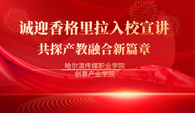 微信图片_20250410134436.png